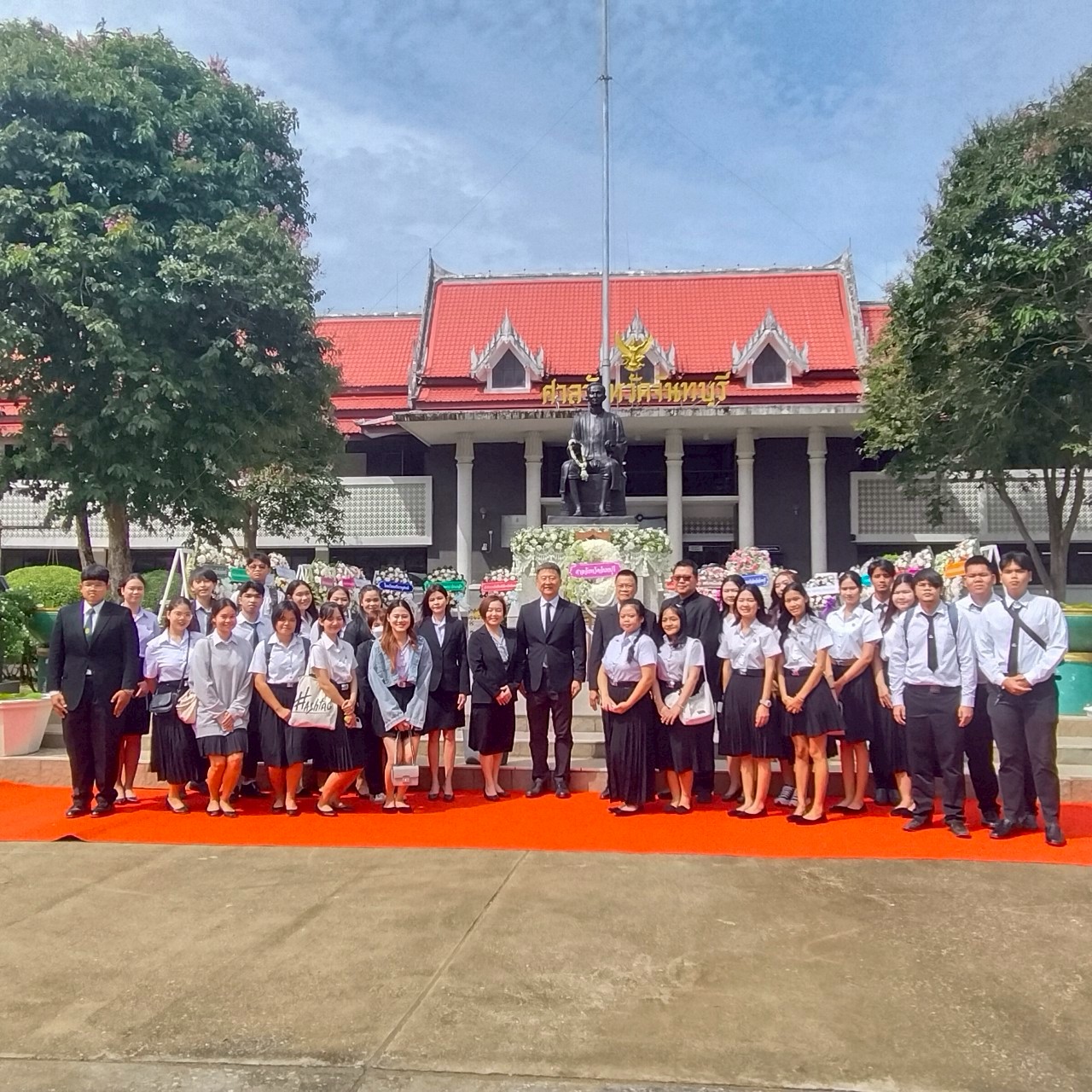 บริการวิชาการ